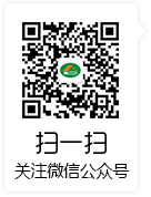 锡林郭勒盟市计生协微信